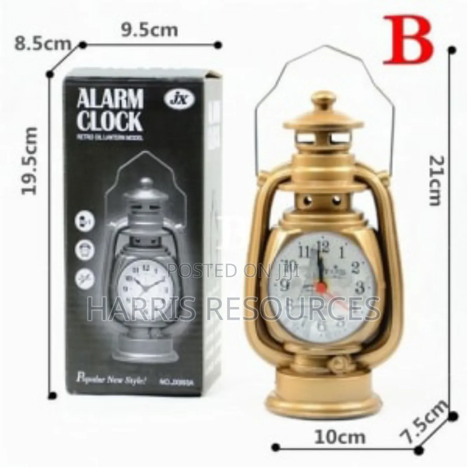 Vintage Lantern Alarm Clock Home Decor- Battery Powered