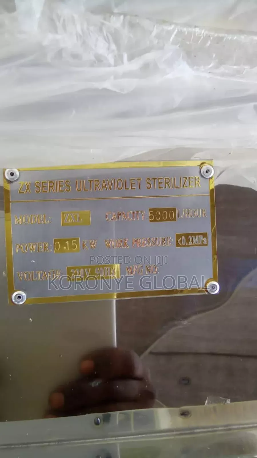Water Ultraviolet Sterilizer