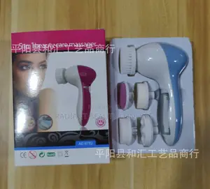 Face Massage Kit