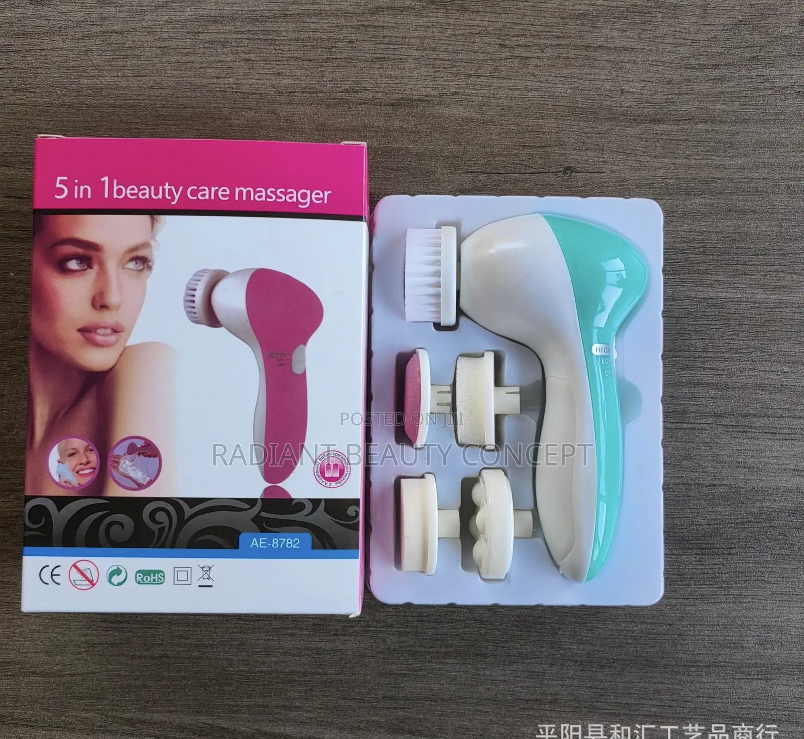 Face Massage Kit