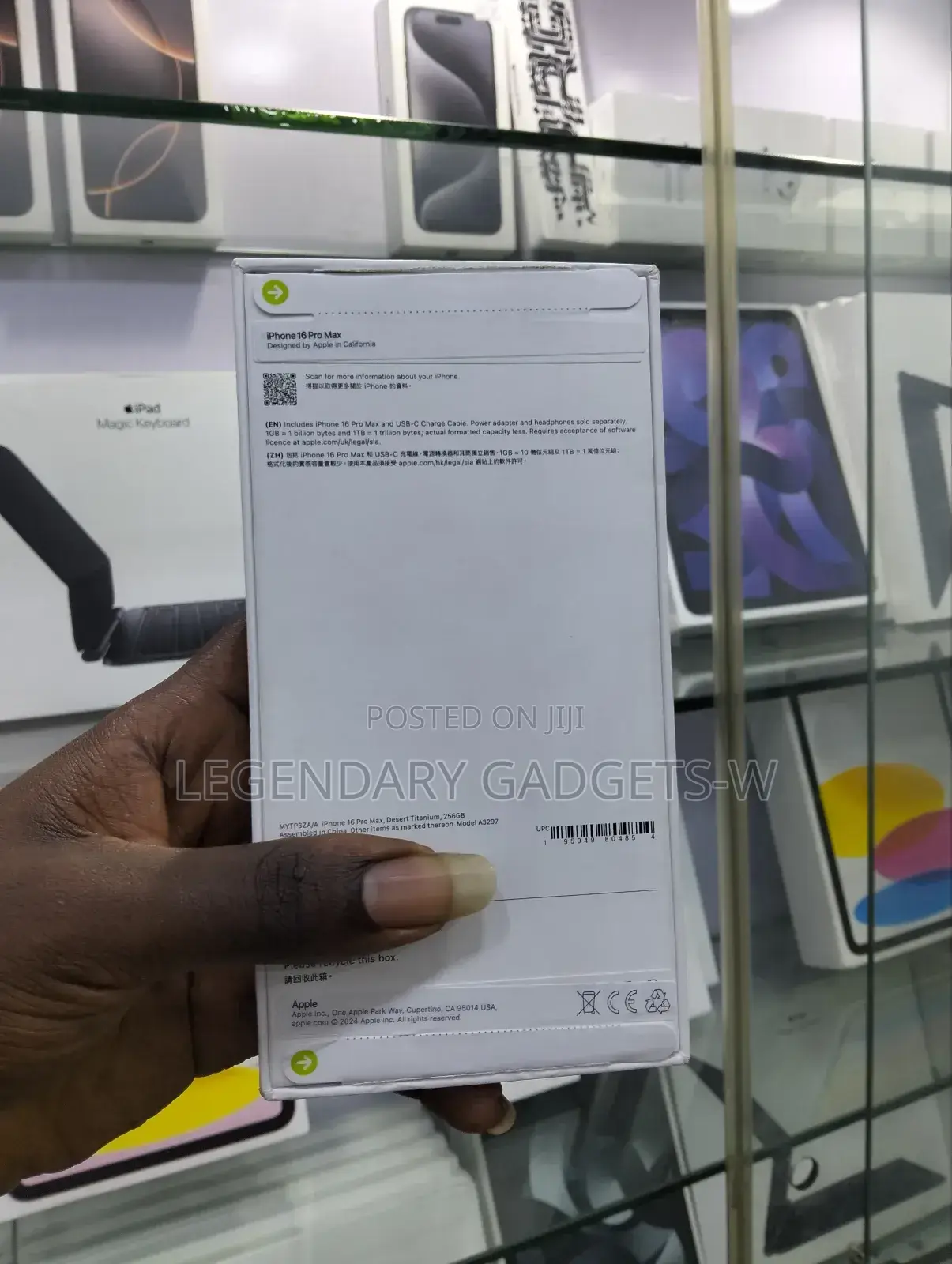 New Apple iPhone 16 Pro Max 256 GB