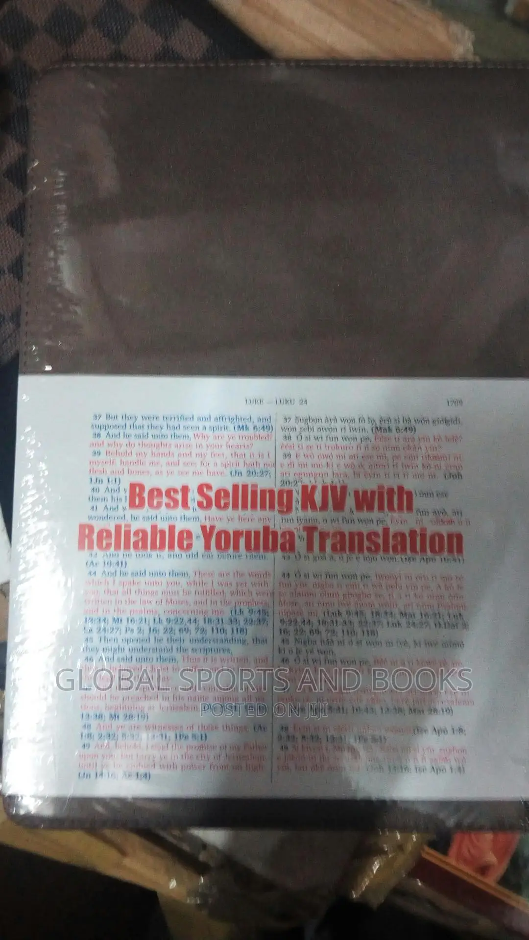 Holy Bible /Bibeli Mimo
