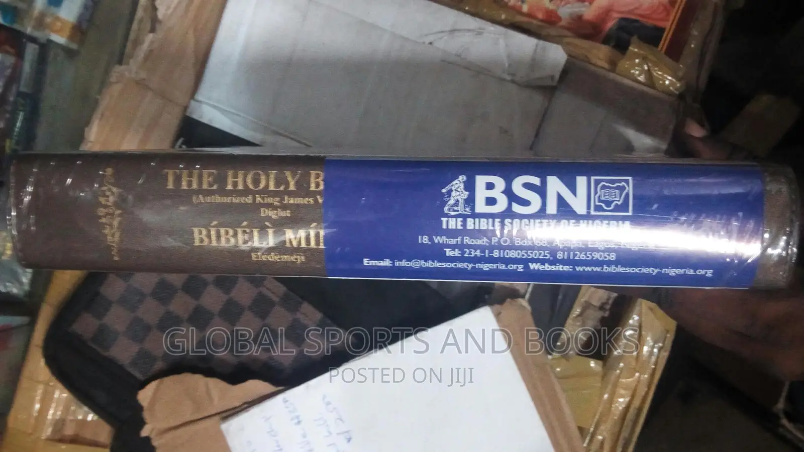 Holy Bible /Bibeli Mimo