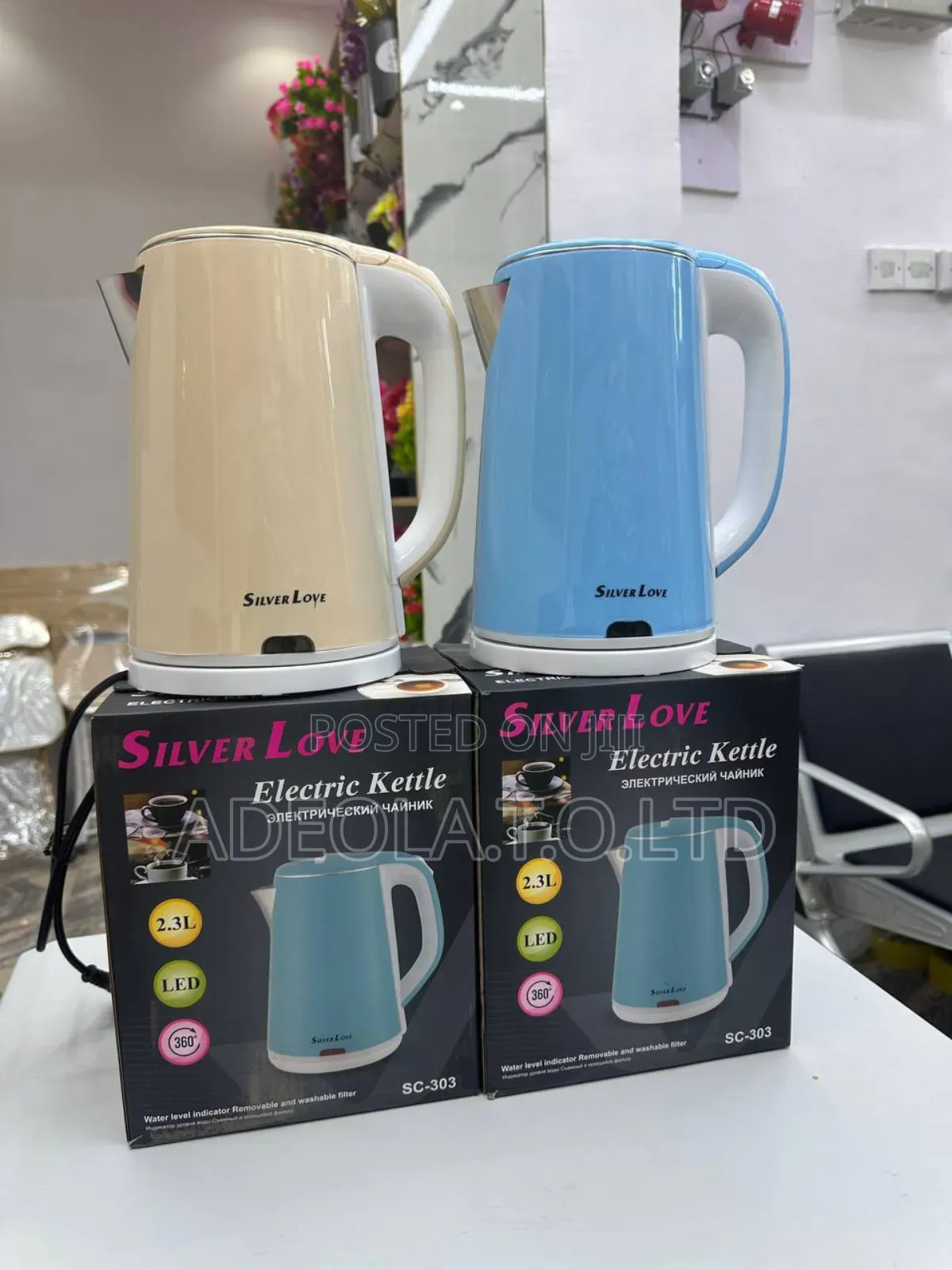Electric Kettle