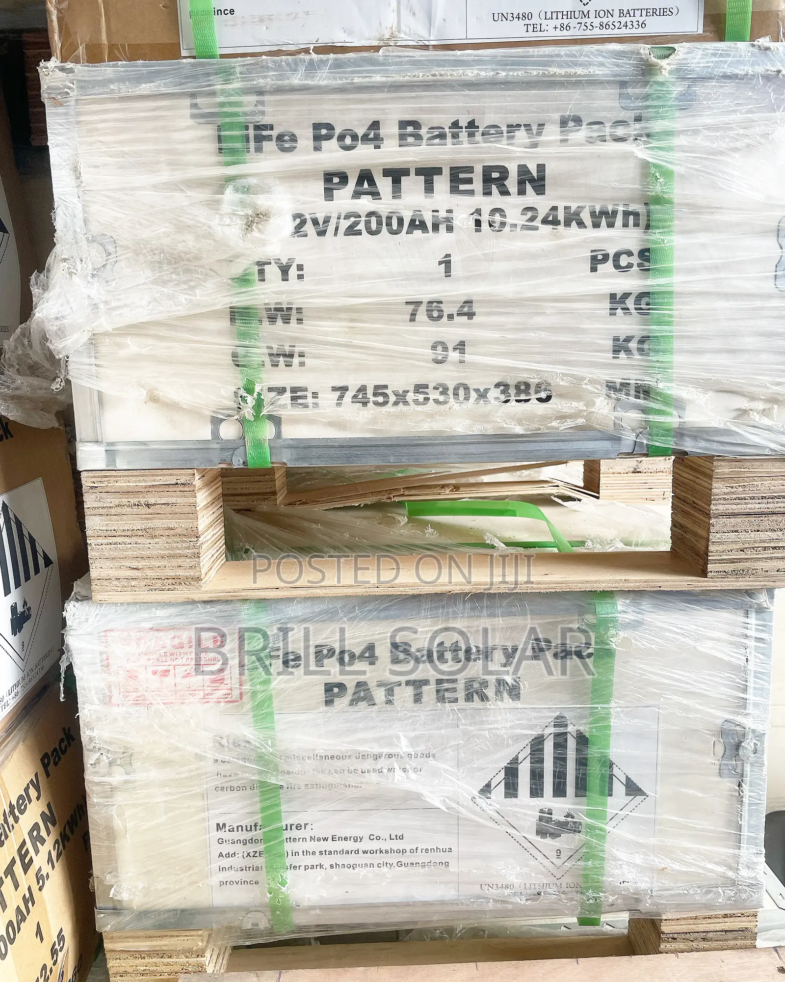 10.24kwh, 51.2v Pattern Solar Lithium Battery
