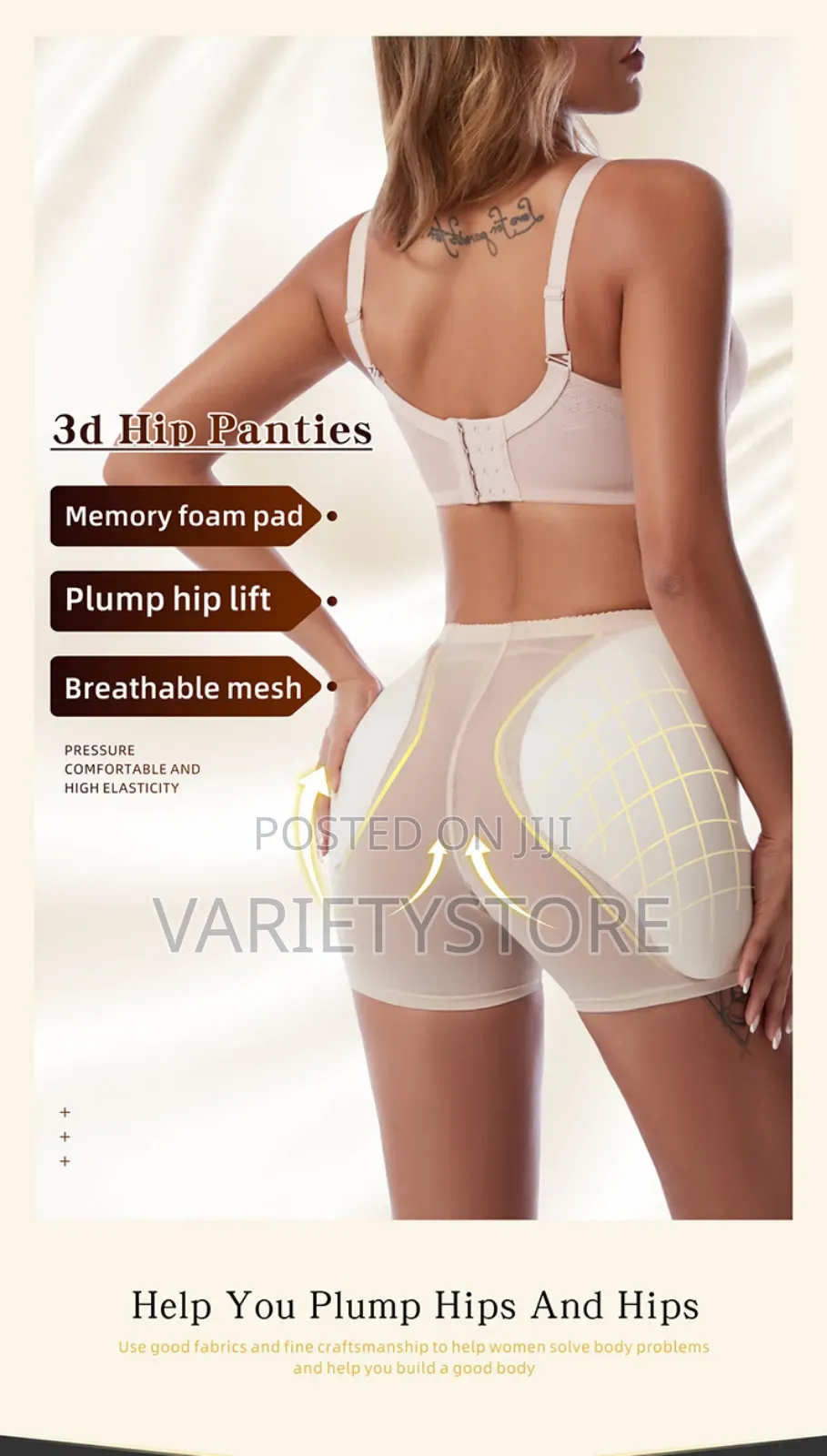 Padded Hip Panties