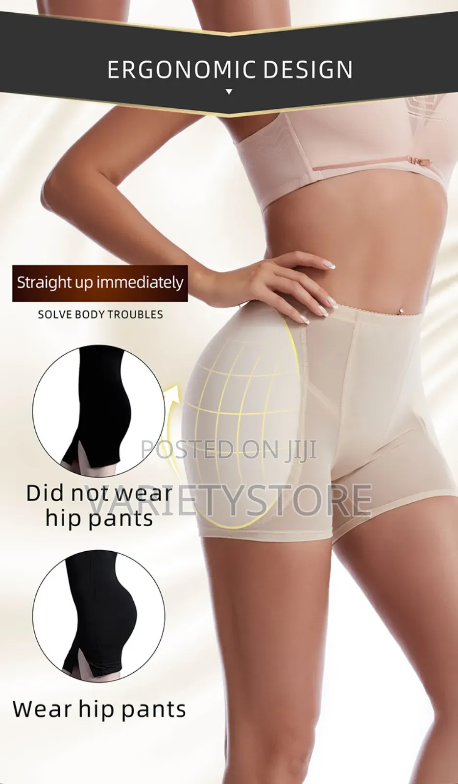 Padded Hip Panties