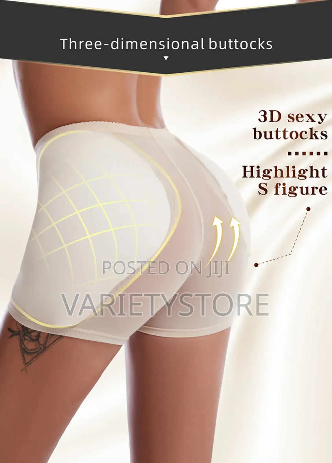 Padded Hip Panties