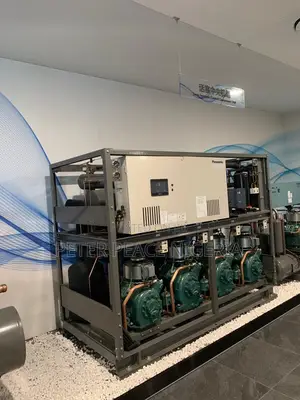 Industrial Cool Room
