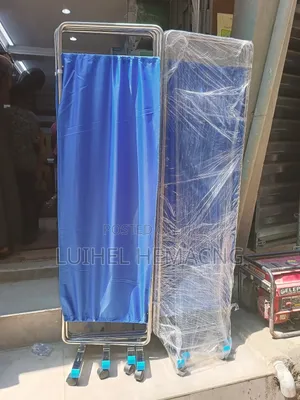 Medical Ward Screen