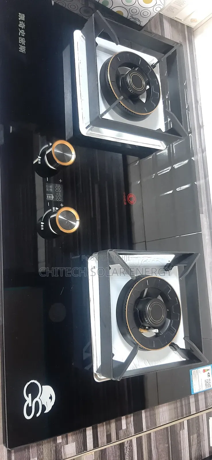 Gas Cooker GS