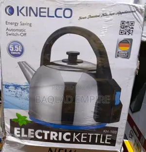 5.5L Kinelco Kettle(Automatic)