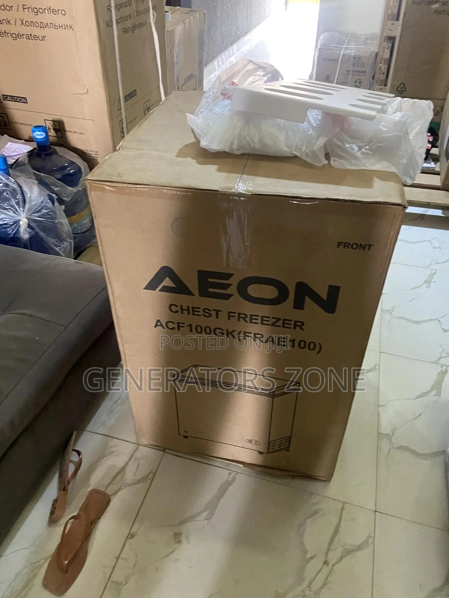 Aeon 100L Storage Basket Chest Freezer