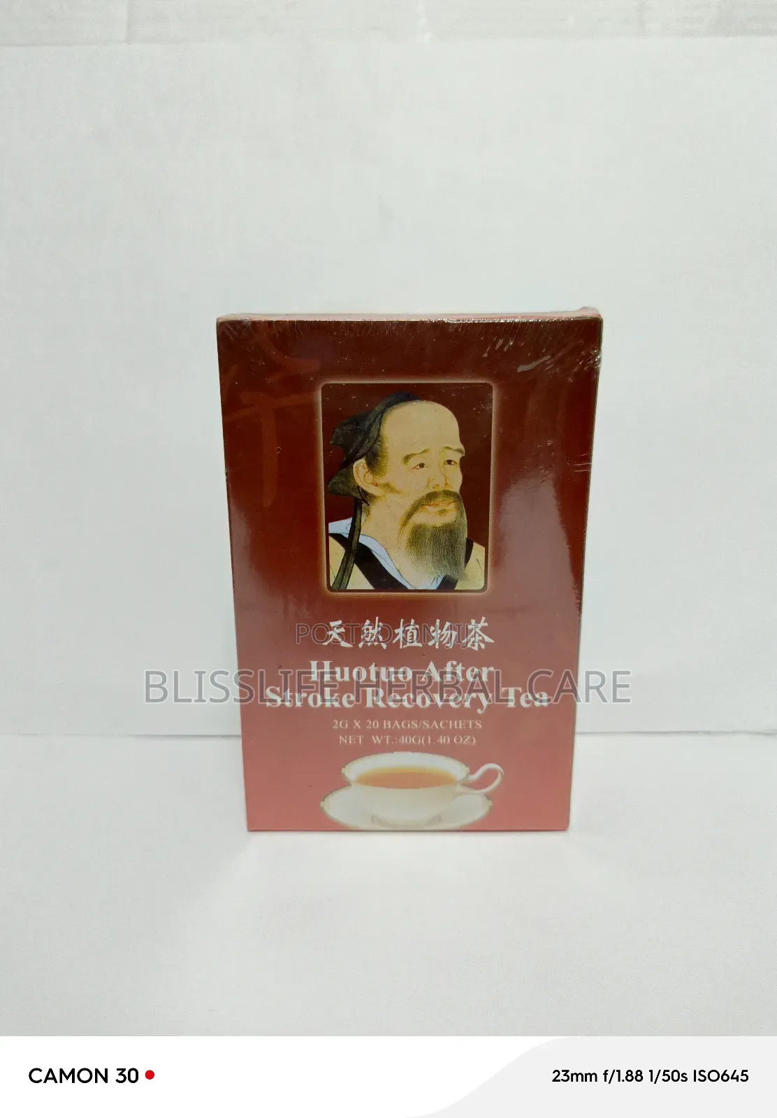 Stroke Recovery Herbal Tea Jianxi
