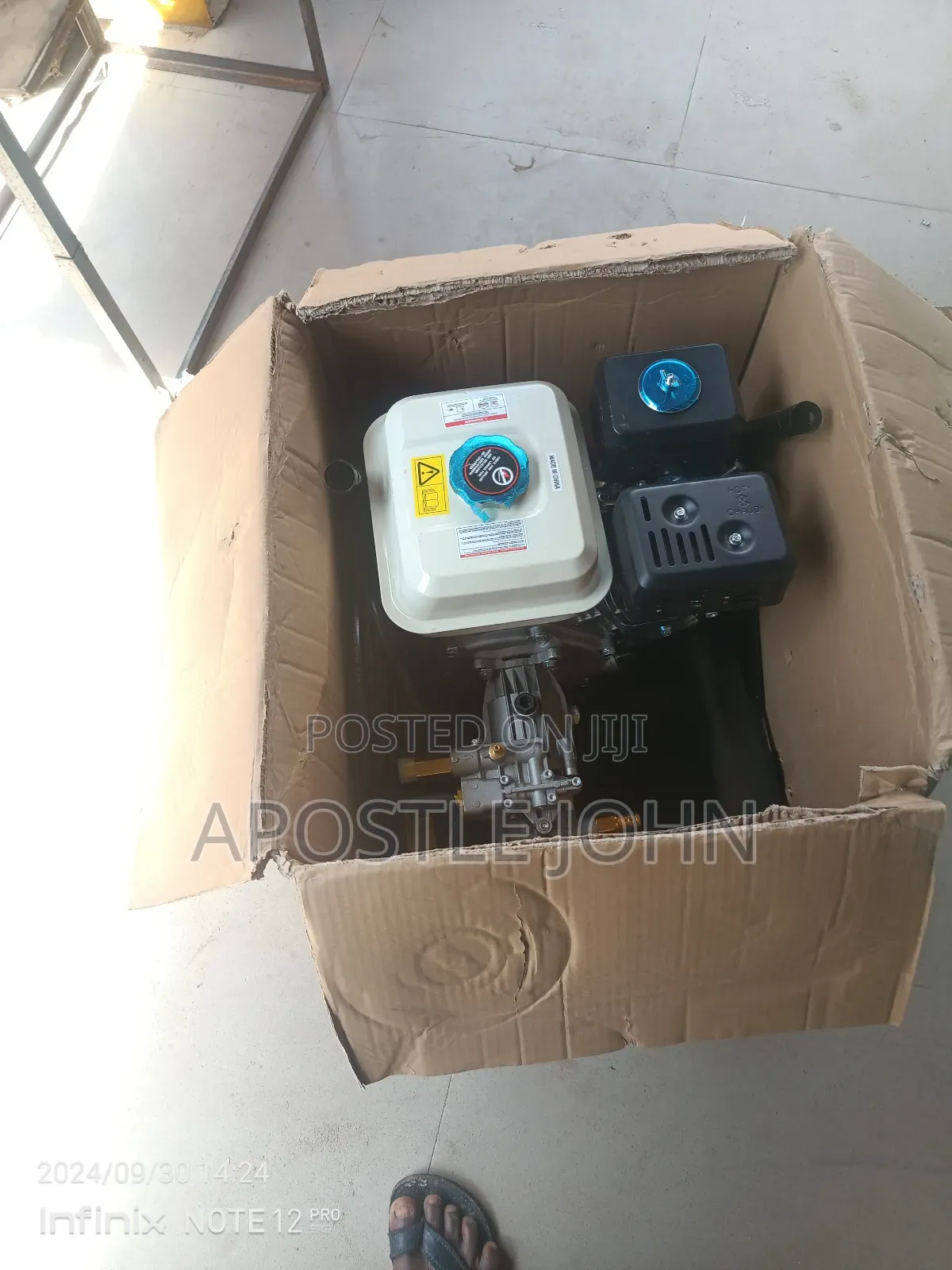 Car Washing Machine