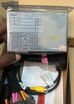 Mercedes Benz Reverse Module Interface System