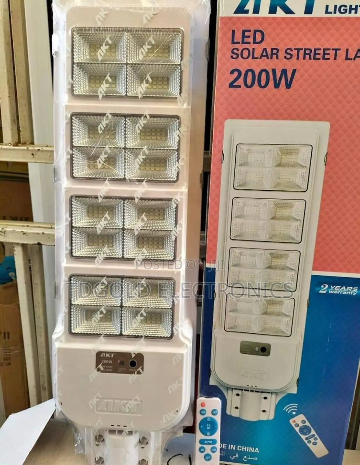Akt Street Light 200w