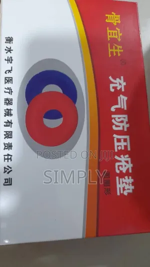 Medical Ear Ring