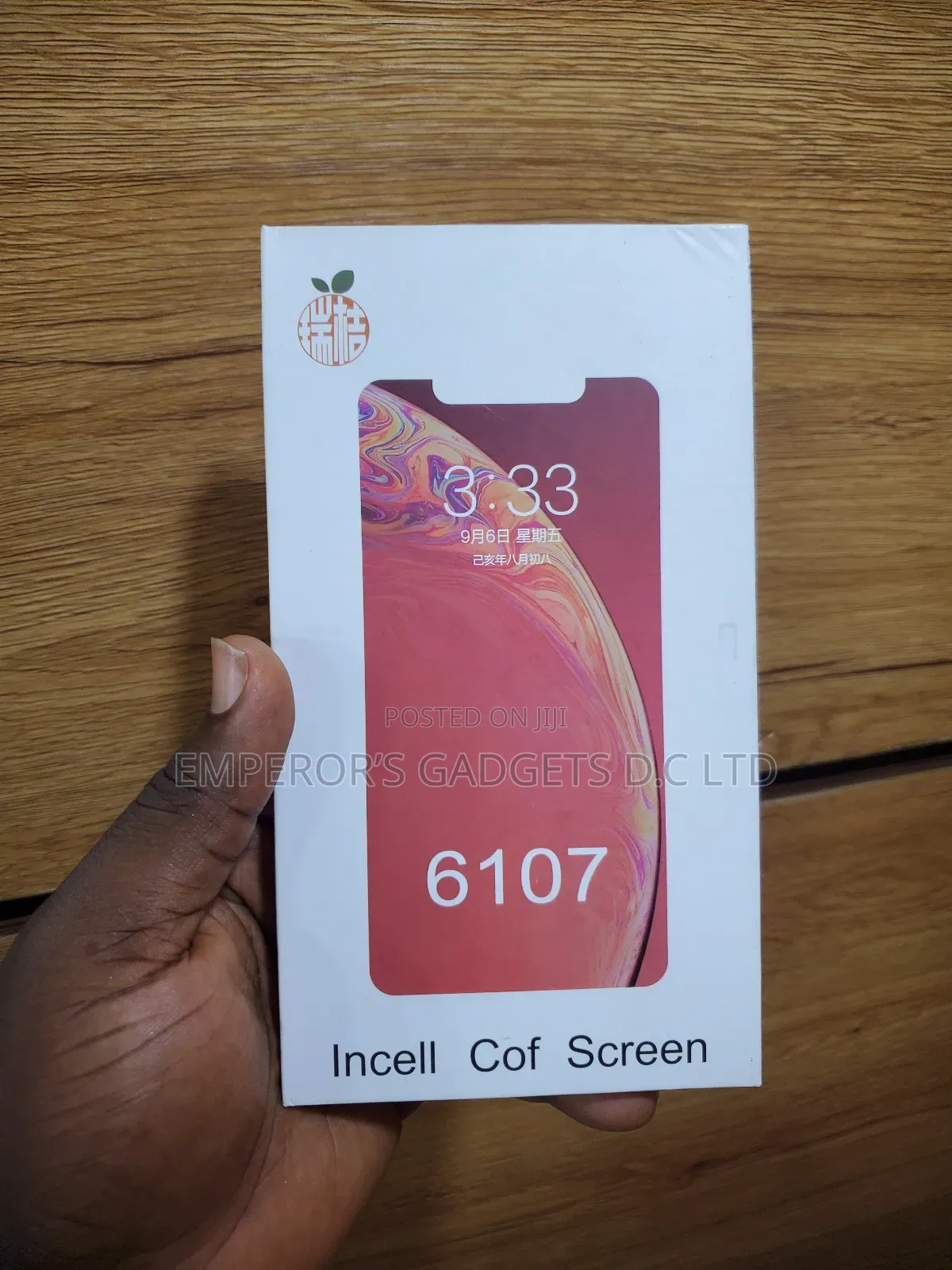 iPhone 13 Screen