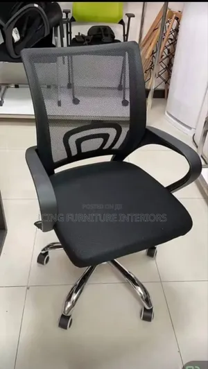 Durable Quality Office Chair