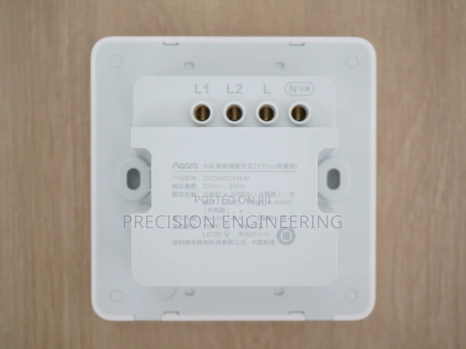 Aqara Wall Switch Z1 Pro Double Rocker
