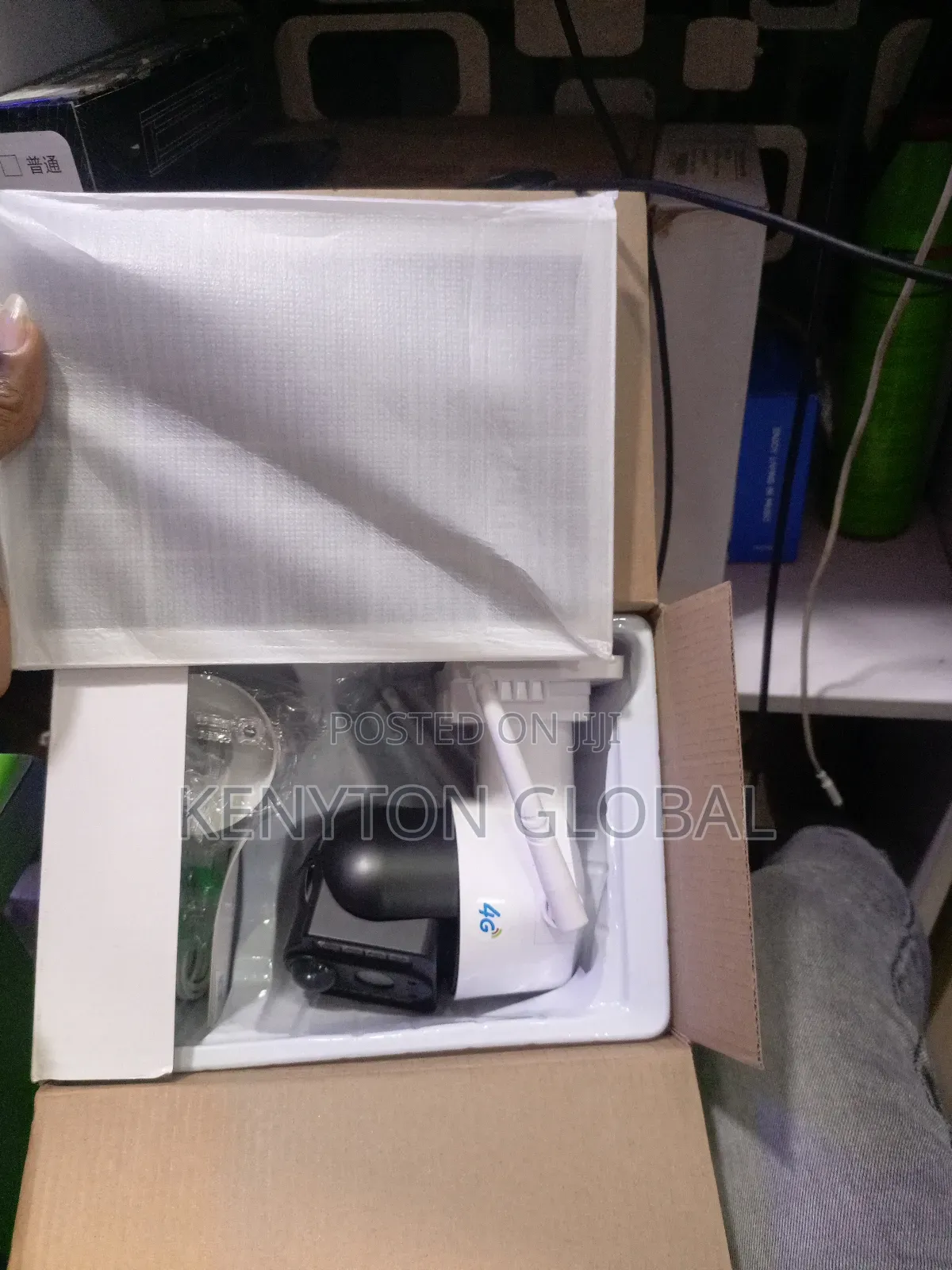 Solar Sim Slot PTZ Camera