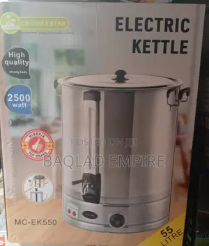 55L Crownstar Electric Kettle(2500watts)