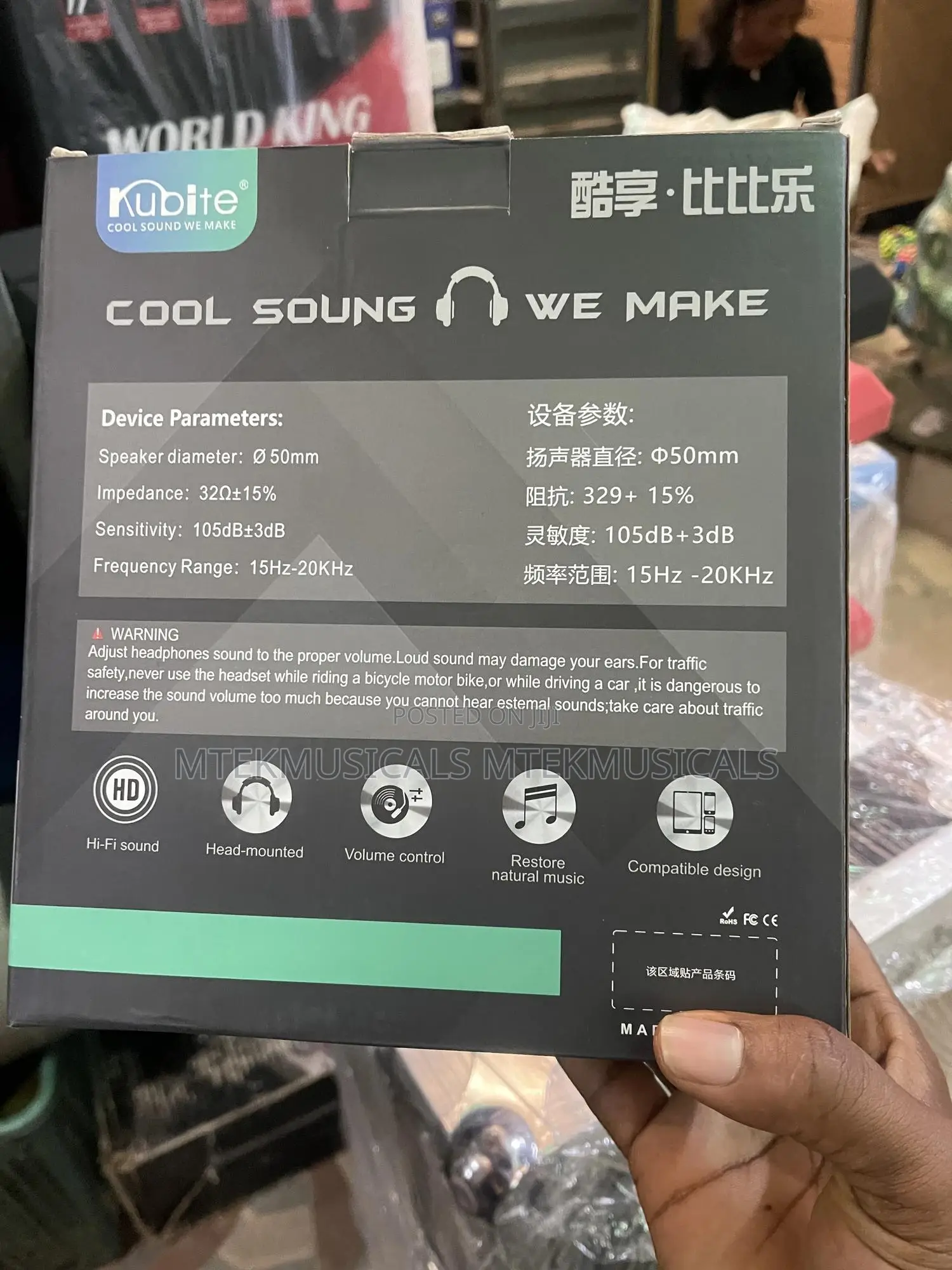 Kubite Professional Headset