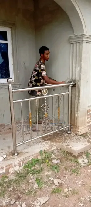 Emperor Flower Railing