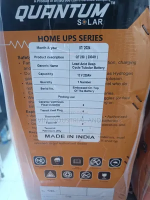 Quantum 230ah Indian Tumbler Battery