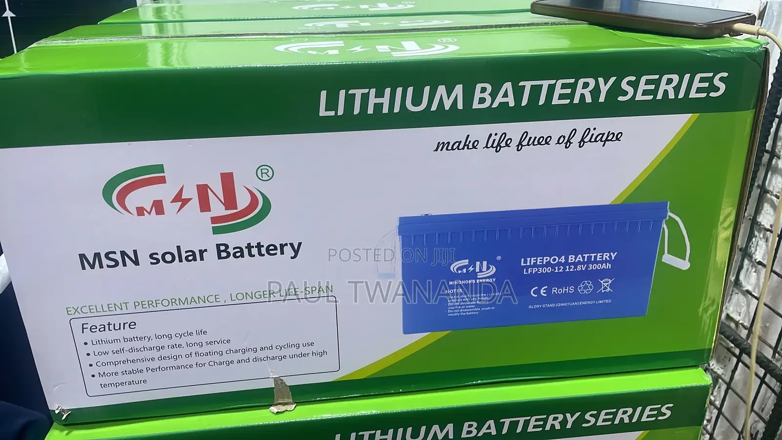 MNS 300A 12.8V Lithium Battery