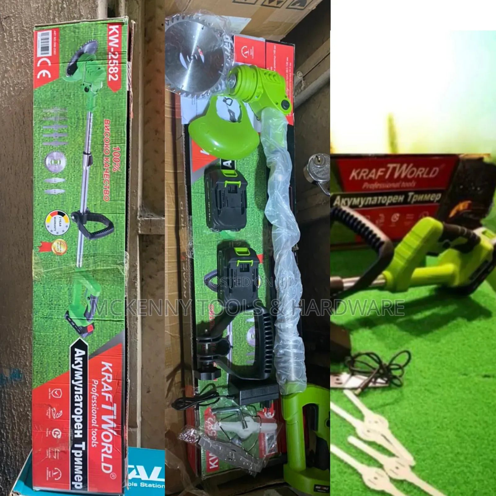 Cordless Trimmer Line Double Battery