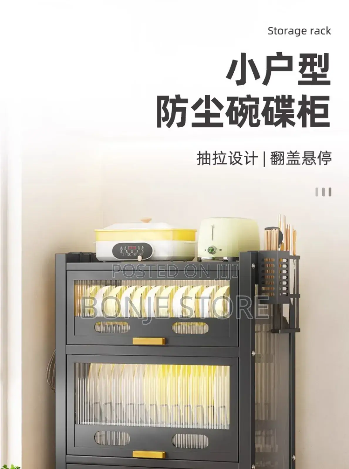 Luxury Kitchen Buffet Laden Plate Dish Rack Shelf Drawers