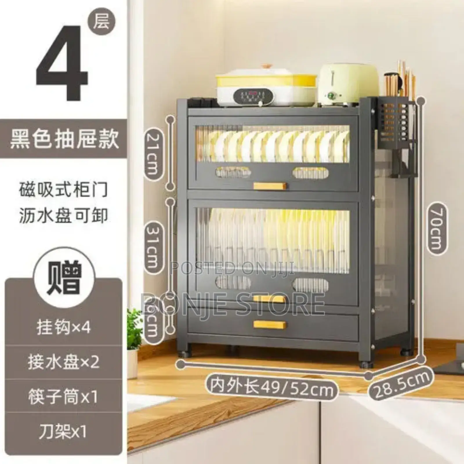 Luxury Kitchen Buffet Laden Plate Dish Rack Shelf Drawers