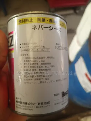 Bostik Never-Seez Regular Grade (Anti-Seize Compound)