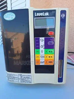 Leveluk SD501 Water Ionizer by Enagic