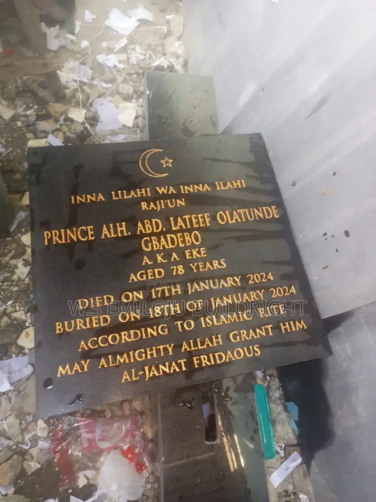 Marble Engraving Works