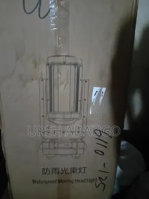 Waterproof Outdoor Beam 350W