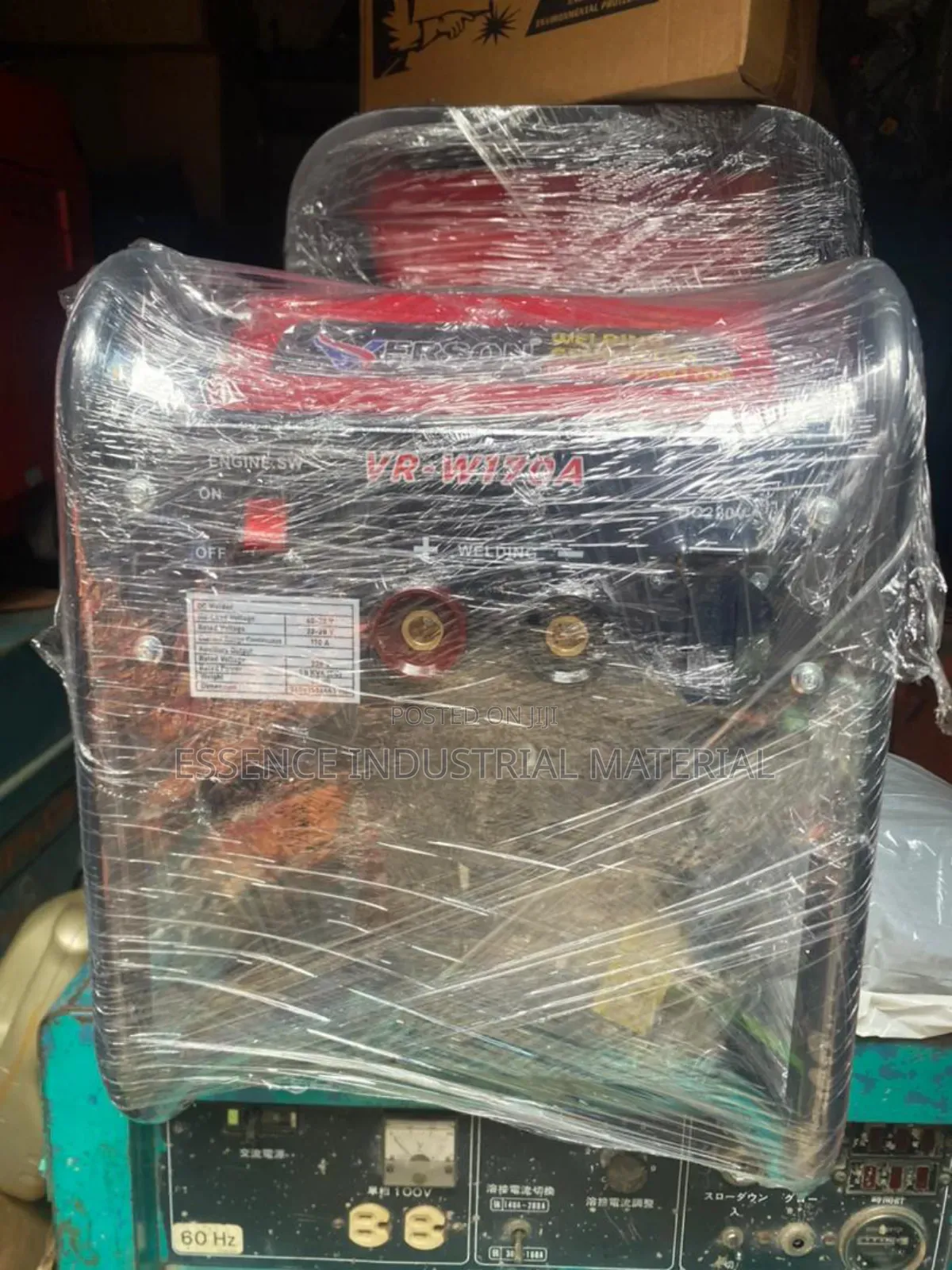 Erson Generator Model: Vr-W170a