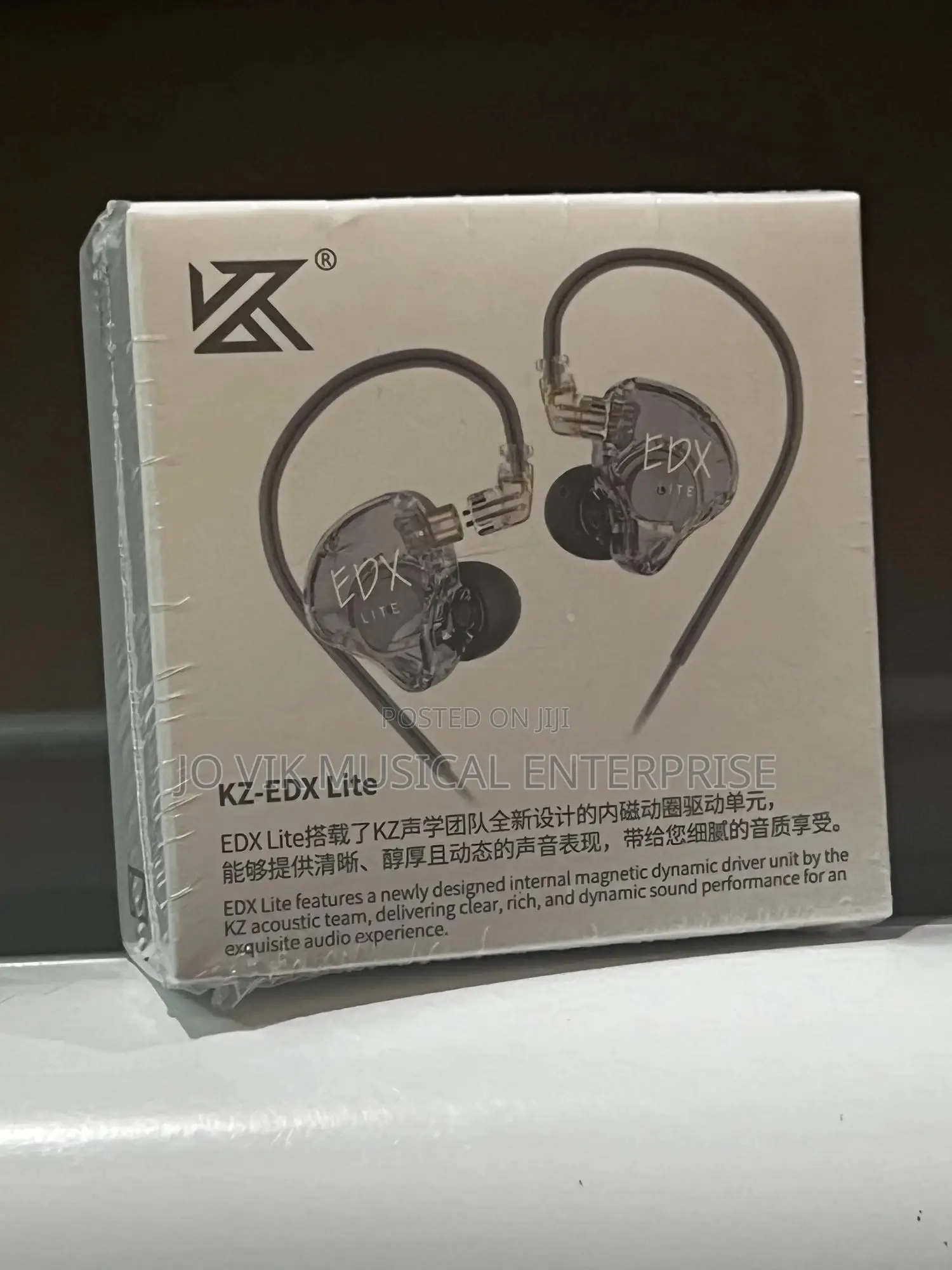KZ-EDX Lite