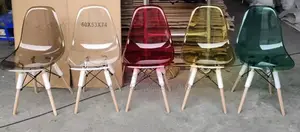 Quality Restaurant Chair