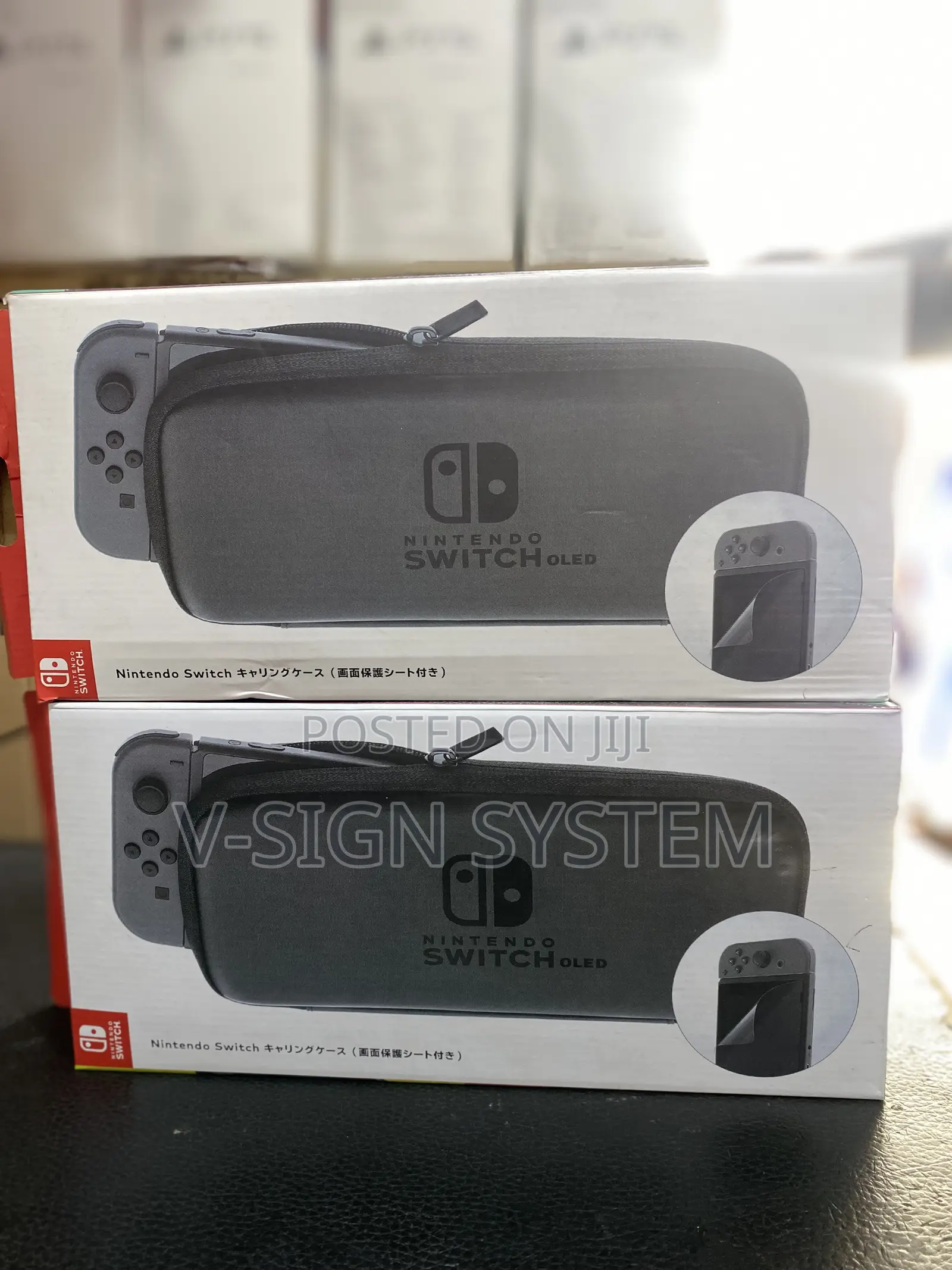 Nintendo Switch Pouch