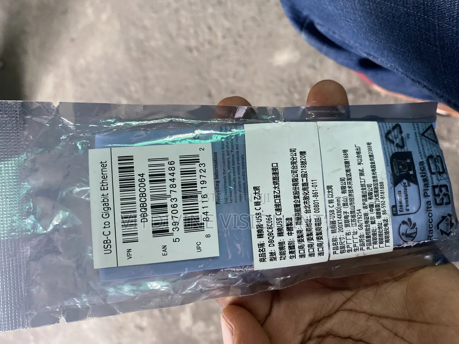 USB C to Gigabit Ethernet