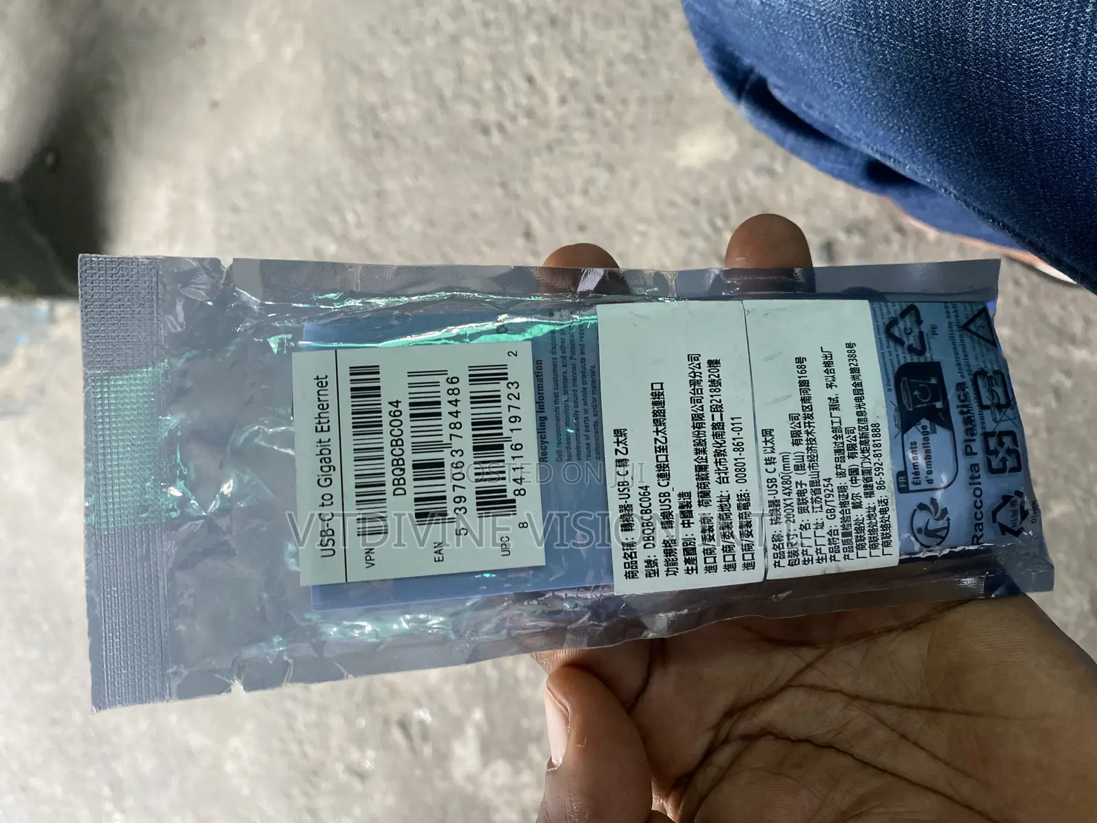 USB C to Gigabit Ethernet