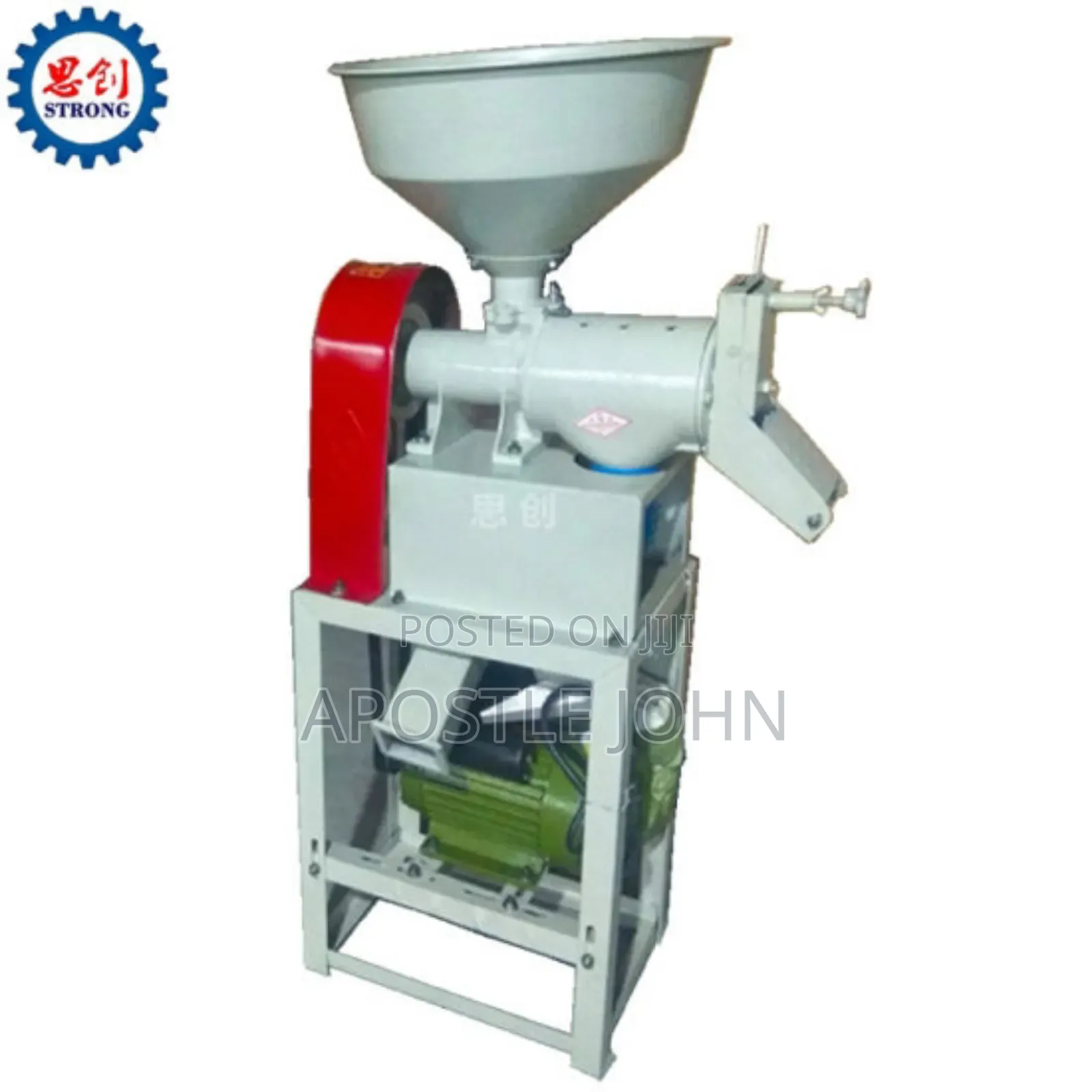 Rice Milling Machine