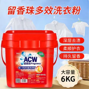 Deep Cleaning Detergent