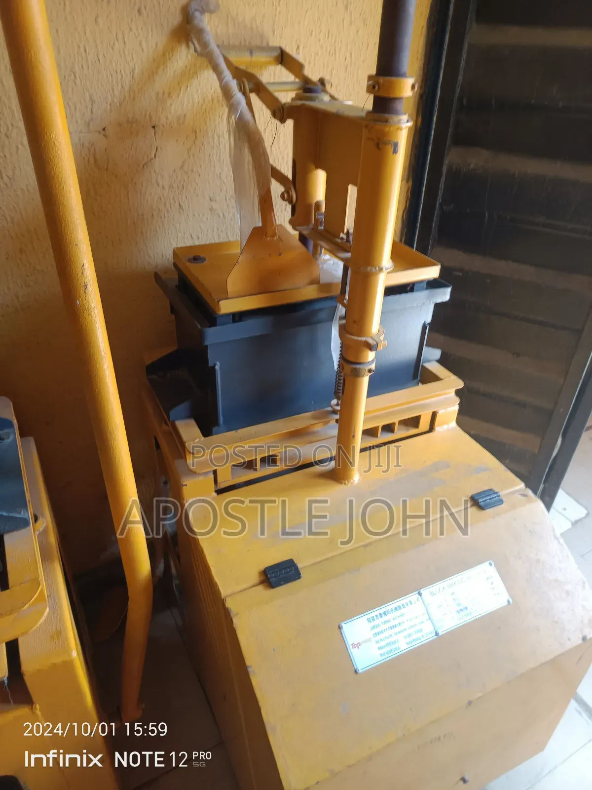 Block Molding Machine Single Face