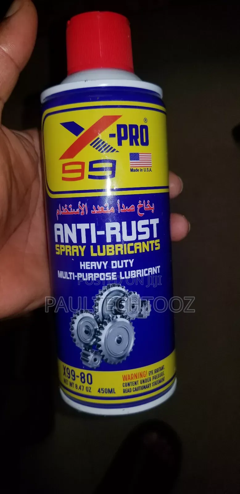 Anti-Rust Spray