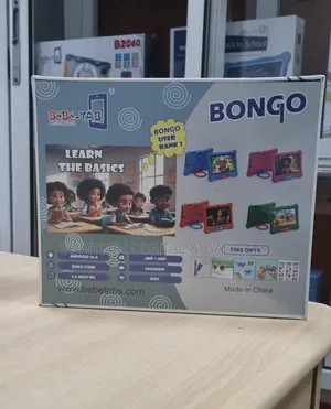 New Bebe Bongo 256 GB Blue