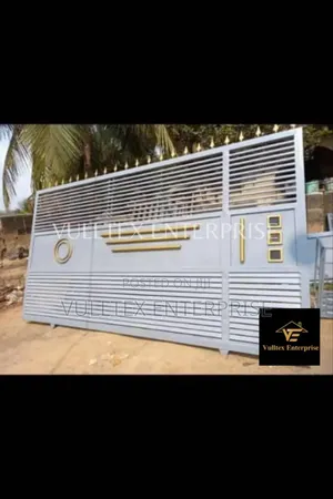 Security (Gate)